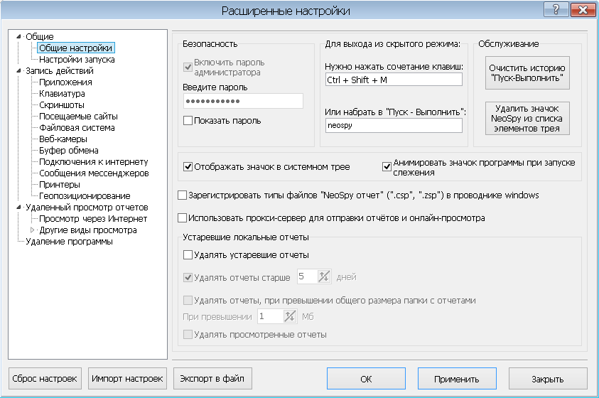 n597e505021489231454.png