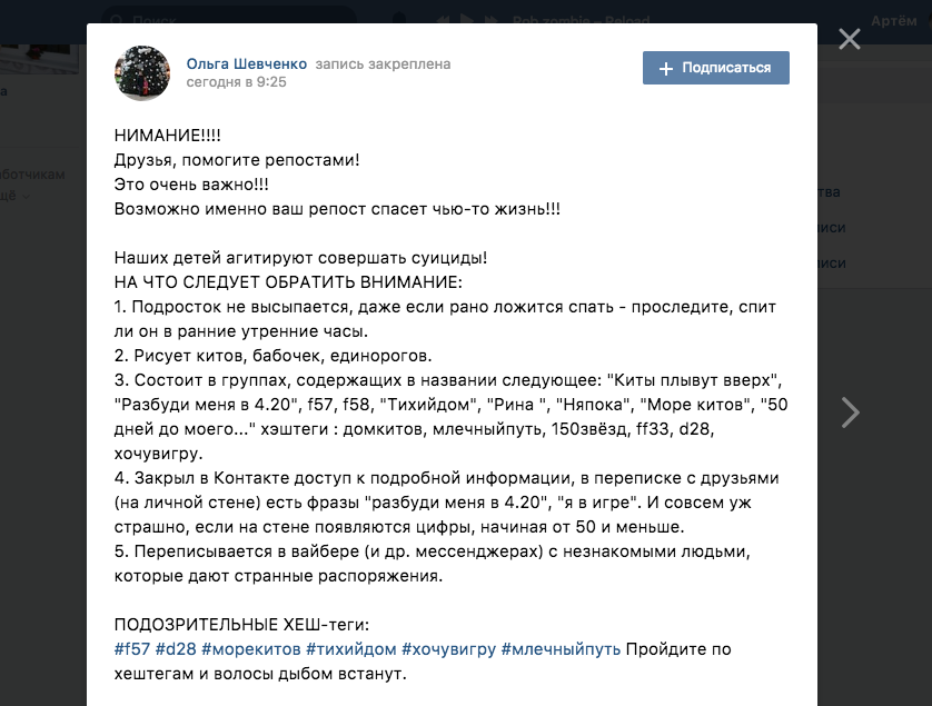n836d813fd1489231454.png