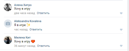 Синий кит вконтакте